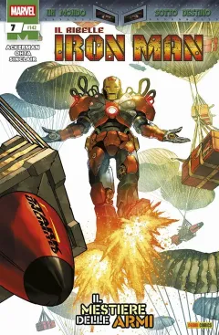 Volume cover